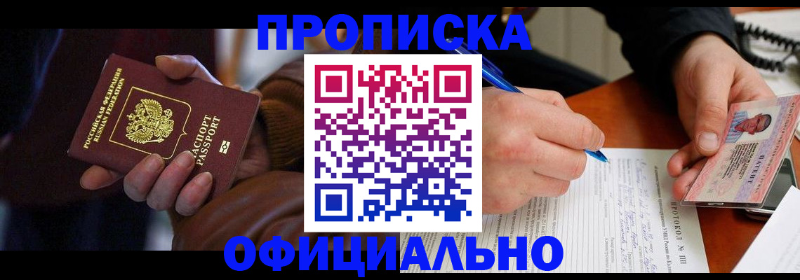 форма 3 в Агиделе